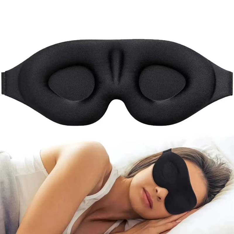 3D Printing Mask - 1/2/3 шт. 3D-маска для сна с