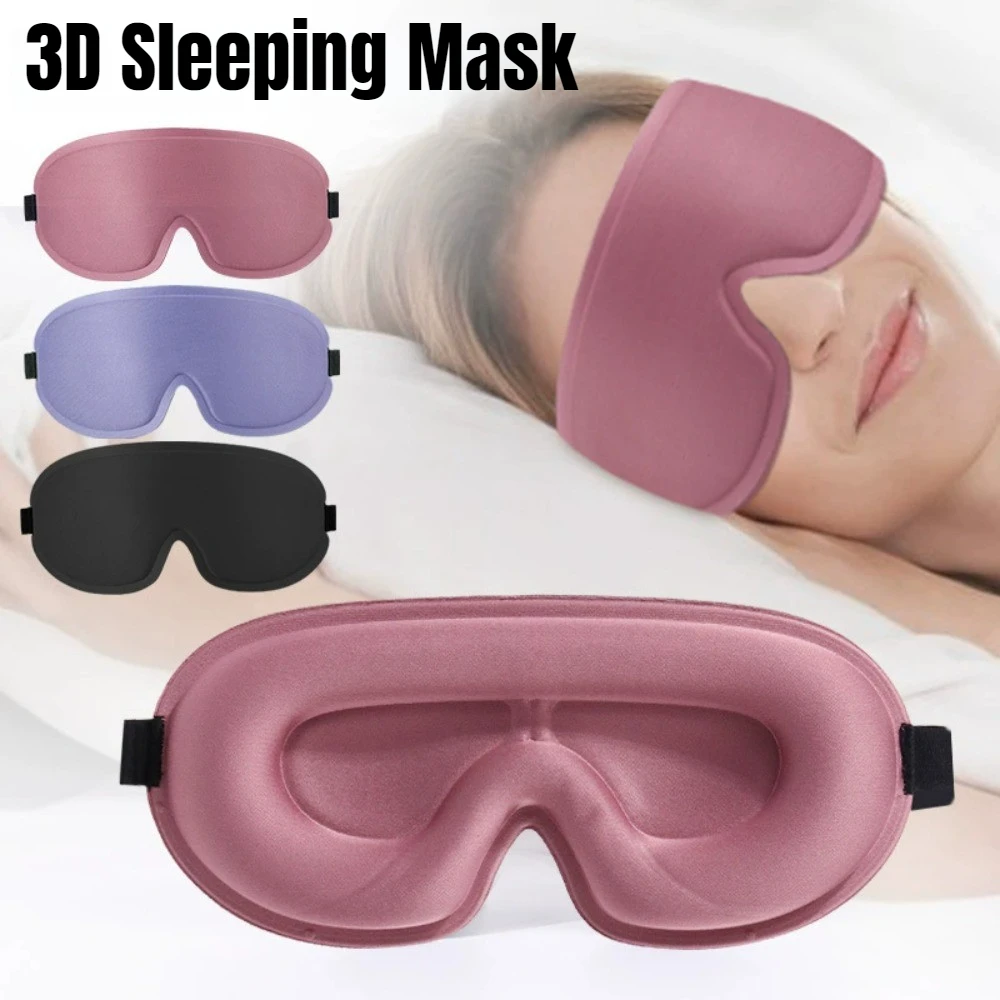 3D Printing Mask - 3D-маска для сна из пены с