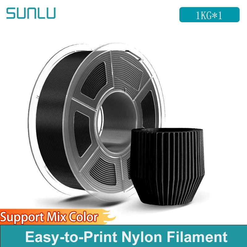 3D Printing Nylon - SUNLU 1 кг, простая впечатанная нейлоновая