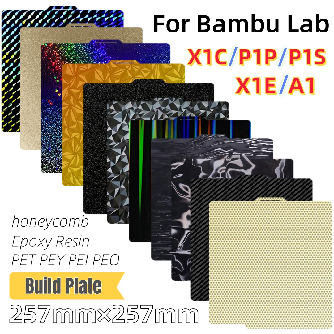 Пластина для печати 257x257 из – обзор и цена 3D Printing Bambu Lab